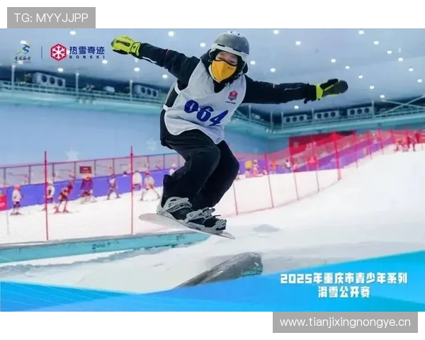 2025滑雪世界杯新赛季开幕 中国选手力争突破个人最好成绩 2025滑雪世界杯新赛季开幕 中国选手力争突破个人最好成绩