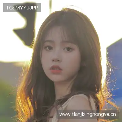 华业谊